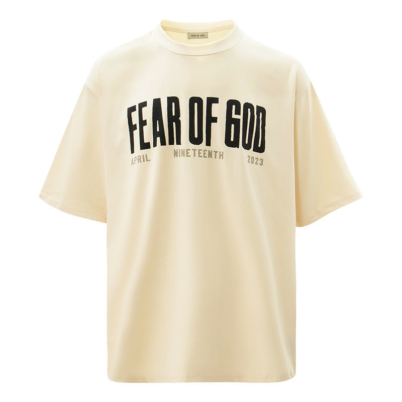 Fear Of God